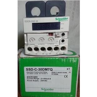 施耐德 SSD 韩国三和 EOCR 60S 05DM7 30DM7