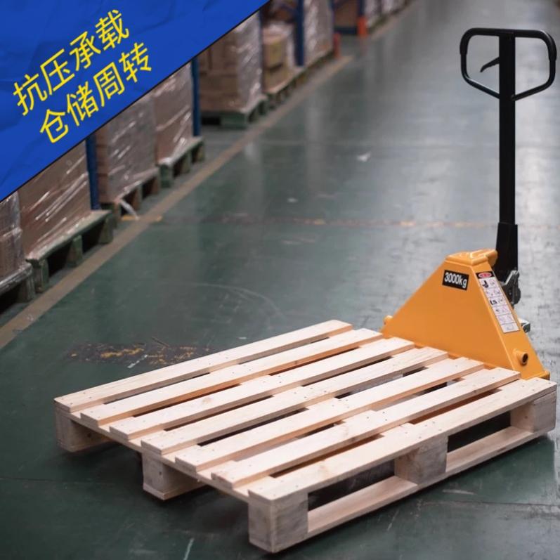 定制叉车手动液压铲车托盘搬运车地牛油压升降拖板装卸手推车定制