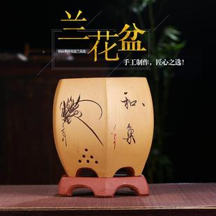 紫砂兰花盆六方形窝口室内家用君子兰透气陶瓷盆景盆特价 清仓 包邮