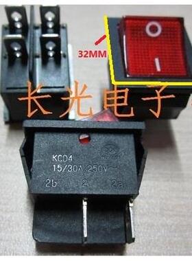 中讯船型开关KCD4-201N带灯4脚绿色红色15\30A250V热水器2电饭锅