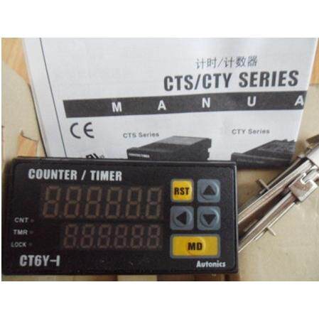 奥托尼克斯 AUTONICS 原装正品  计数器 CT6Y-I AC220