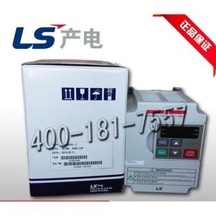 變頻器SV008IG5 韓國(guó)LS SV004IG5 SV015IG5 正品