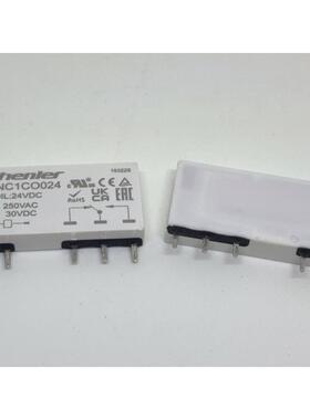 申乐RNC1C0024继电器SHENLER