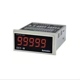 韩国AUTONICS 奥托尼克斯 显示单元 D5Y-M