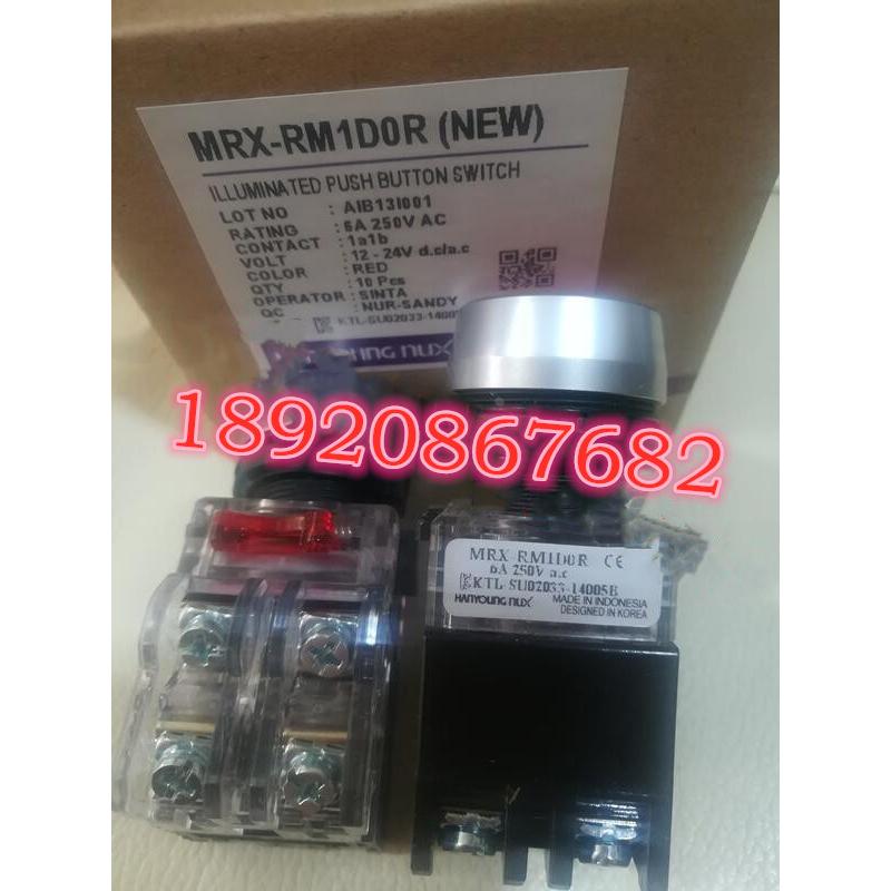 带灯按钮  韩荣nux MRX-AM1D0 MRX-AM1A0 原装全新