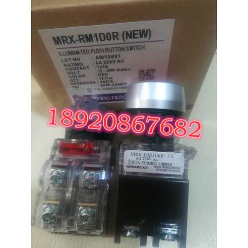 带灯按钮  韩荣nux MRX-AM1D0 MRX-AM1A0 原装全新