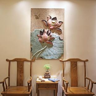 饰客厅书房玄关壁挂艺术立体挂件 仿古浮雕荷花壁饰现代家居墙壁装