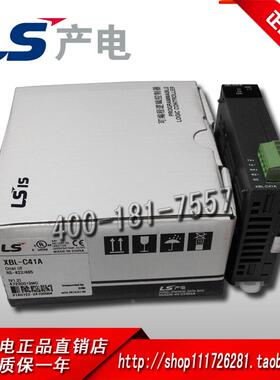 韩国LS产电源模块XGP-ACF1 XGP-ACF2 XGP-AC23 XGP-DC42 原装正品