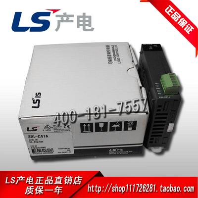 韩国LS产电源模块XGP-ACF1 XGP-ACF2 XGP-AC23 XGP-DC42 原装正品