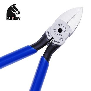 717水口钳 KEIBA日本马牌PL 716 714 进口塑料剪钳斜口斜嘴钳 715