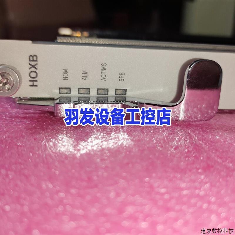议价中兴ZXONE 5800光端机业务板卡HOXB  拆机成色新议价产品