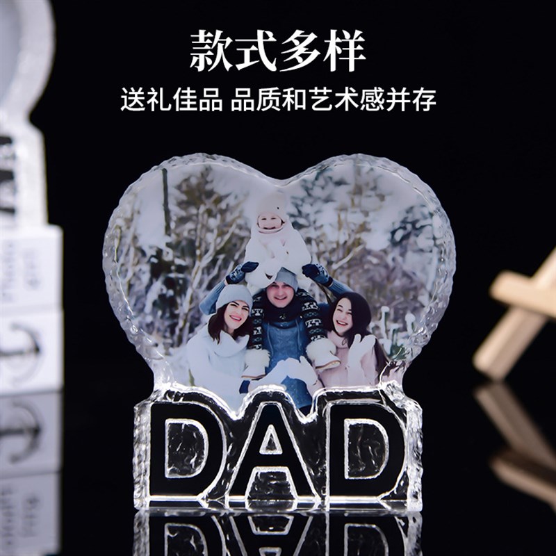 跨境水晶摆件冰山DIY刻字照片图案节日创意纪念品桌面装饰摆件