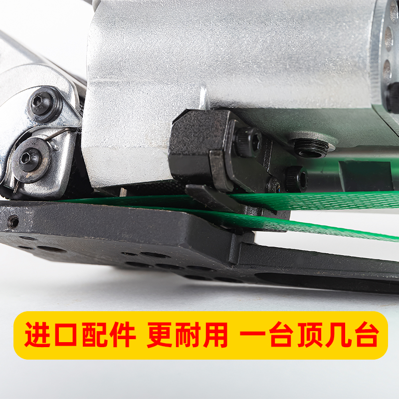 A19手持式热熔气动打包机 免扣塑钢带手提打包机手动全自动捆扎机