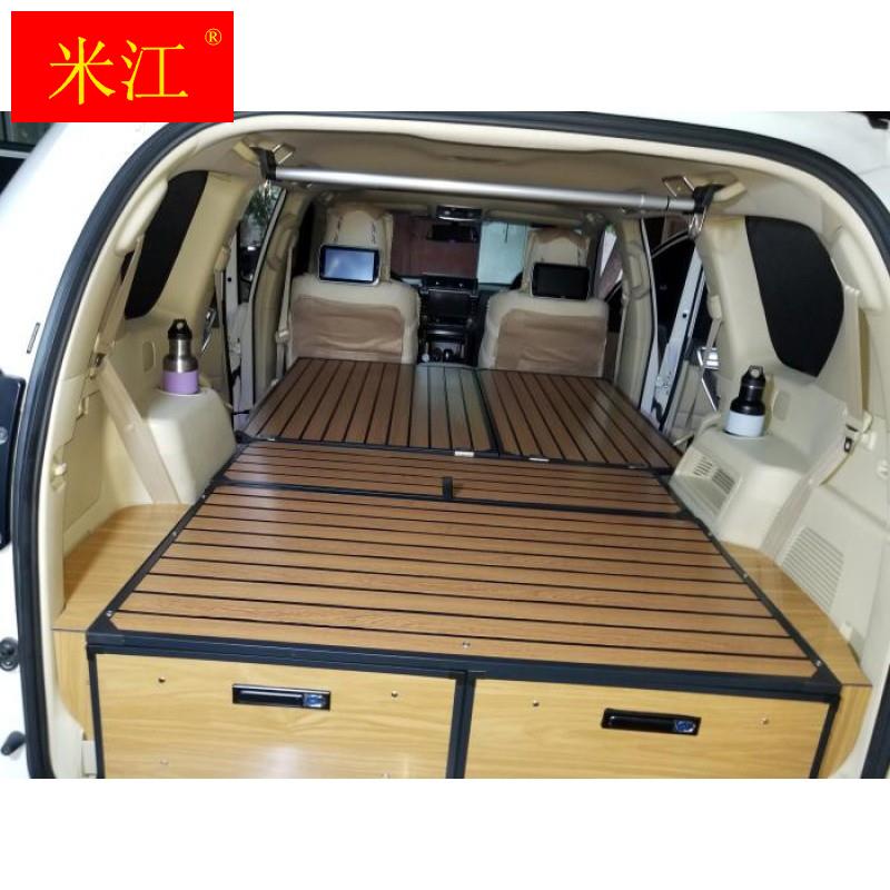 霸道普拉多LC150拆三排座椅床车改装抽屉收纳箱后备箱改装垫
