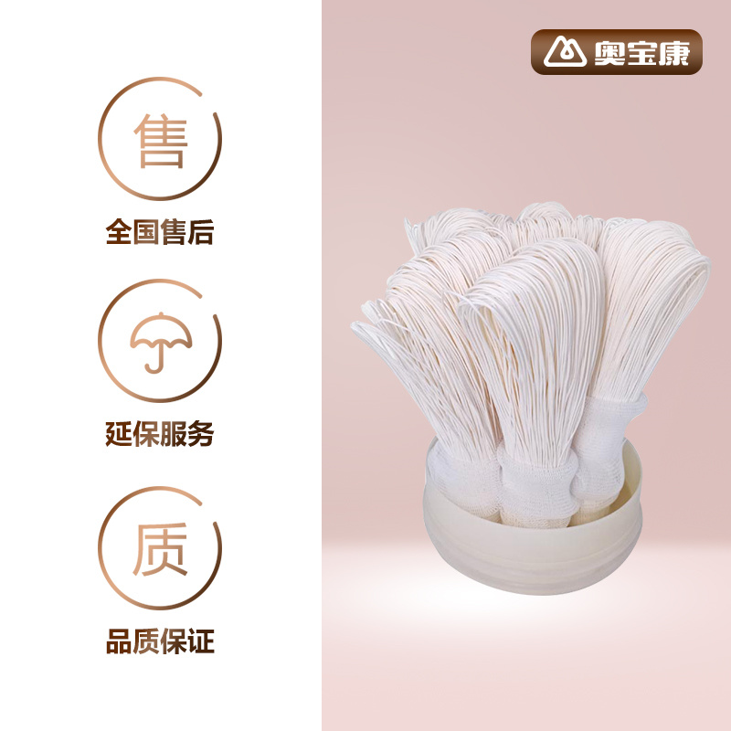 包邮 厨房中央不锈钢净水器滤芯 厨房全屋管道卧式净水机超滤膜