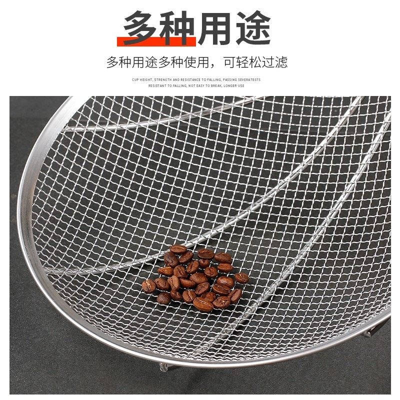 不锈钢漏勺4目捞厘网篱线漏笊篱大油炸捞勺商用木柄钢丝篱过滤勺