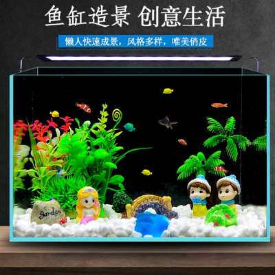 极速Fish tank interior decoration decoration simple modern
