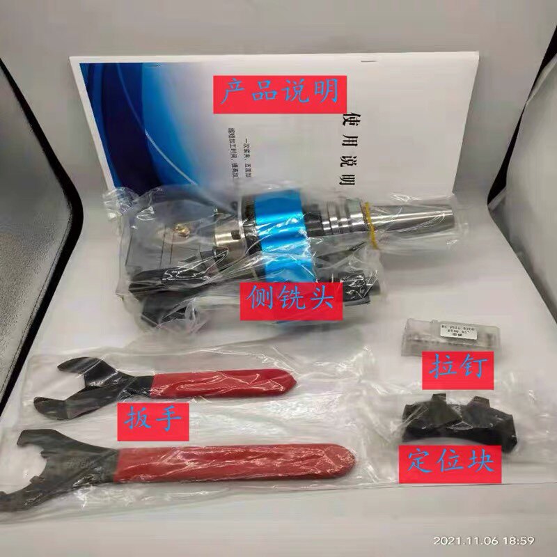 极速加工中心侧铣头 直角头  BT40 BT50横铣头 角度头 90度直角刀