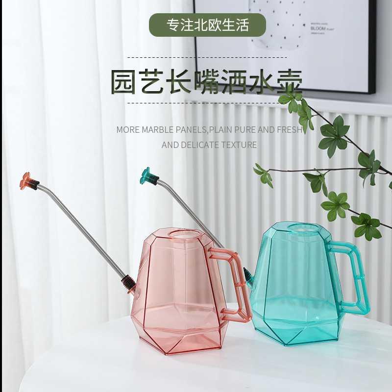不锈钢长嘴浇水壶家用养花浇花园艺工具绿植淋花壶喷壶大号洒水m