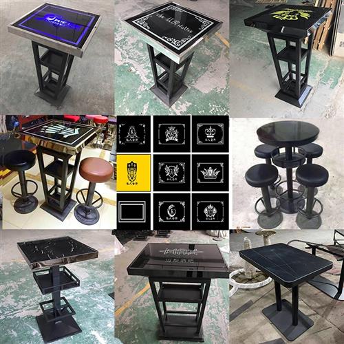 ktv沙发定制酒吧桌椅组合商用转角卡座清吧包厢欧式UL型茶几发光