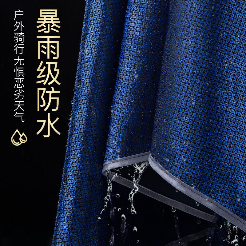 imate亿美YM239单人机车反光雨衣电动车骑行雨衣电动机车3XL