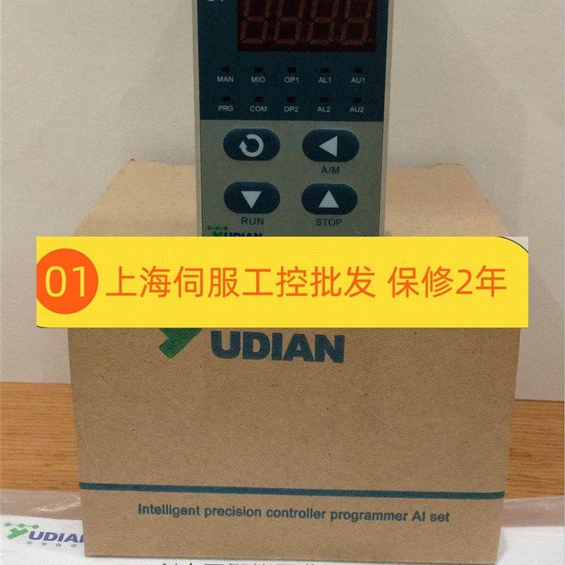 AI-JK3 AI-708-F-I31X3X5L2 AI-708-F-I4X3X5L2 宇电