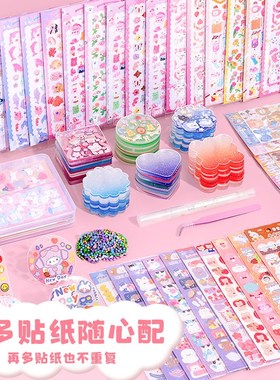 watproof astic sticks stick set 日韩可爱贴纸樱花