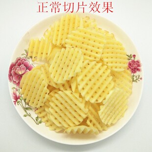 极速新款风驰牌切菜器11件套擦丝器多功能切菜刀擦土豆丝切片器切