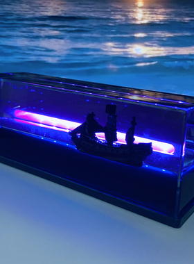 加勒比海盗船黑珍珠号流体漂流瓶摆件永不沉没的泰坦尼克号游轮船