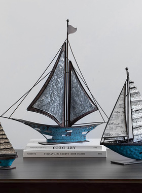 极速一帆风顺帆船摆件铁艺帆船摆件办公桌书架客厅电视柜家居装饰