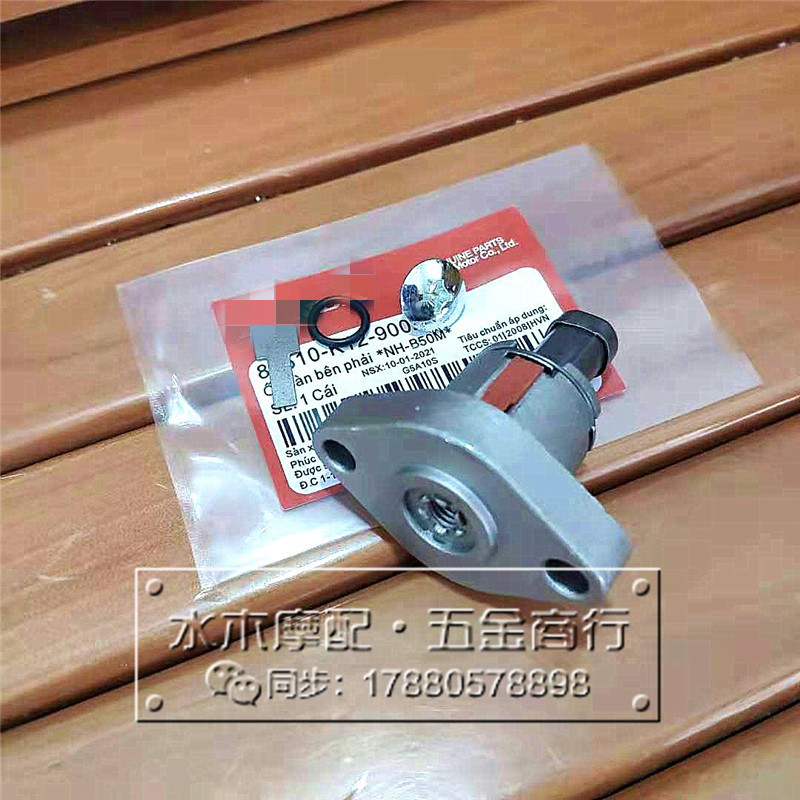 适用本田泰国一1代LEAD125 弯刀AirBlade click125小链条涨张紧器