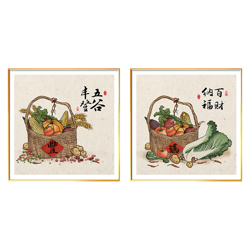 五谷丰登新中式餐厅装饰画中国风水果饭厅壁画客厅背景墙挂画高档图片
