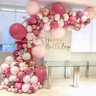 Set Balloon Birthday Party Ball 极速109pcs Arch Pink
