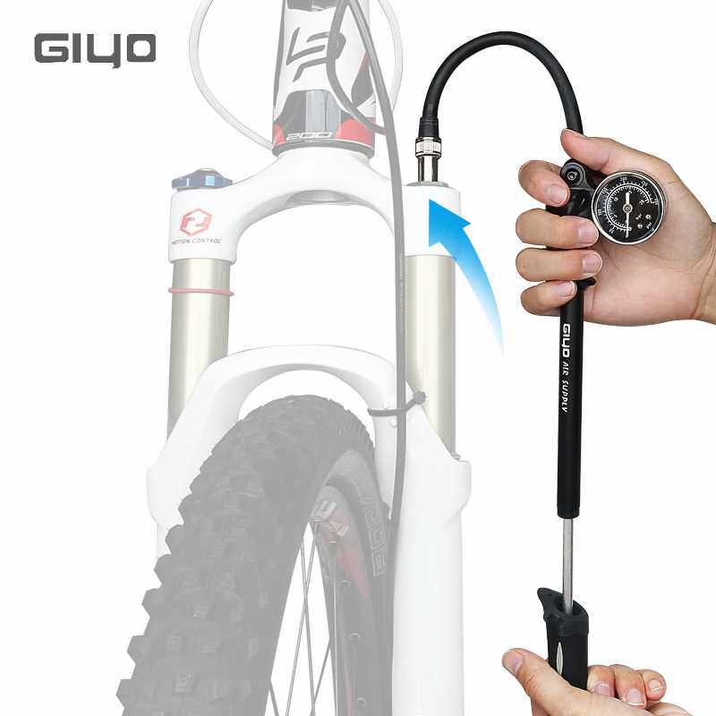 极速giyo台湾公路山地车前叉后胆避震器打气筒自行车气叉高压带气