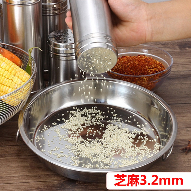 烧烤调料瓶不锈钢撒料盒商用 撒料罐撒粉罐 撒芝麻罐子烧烤调料盒