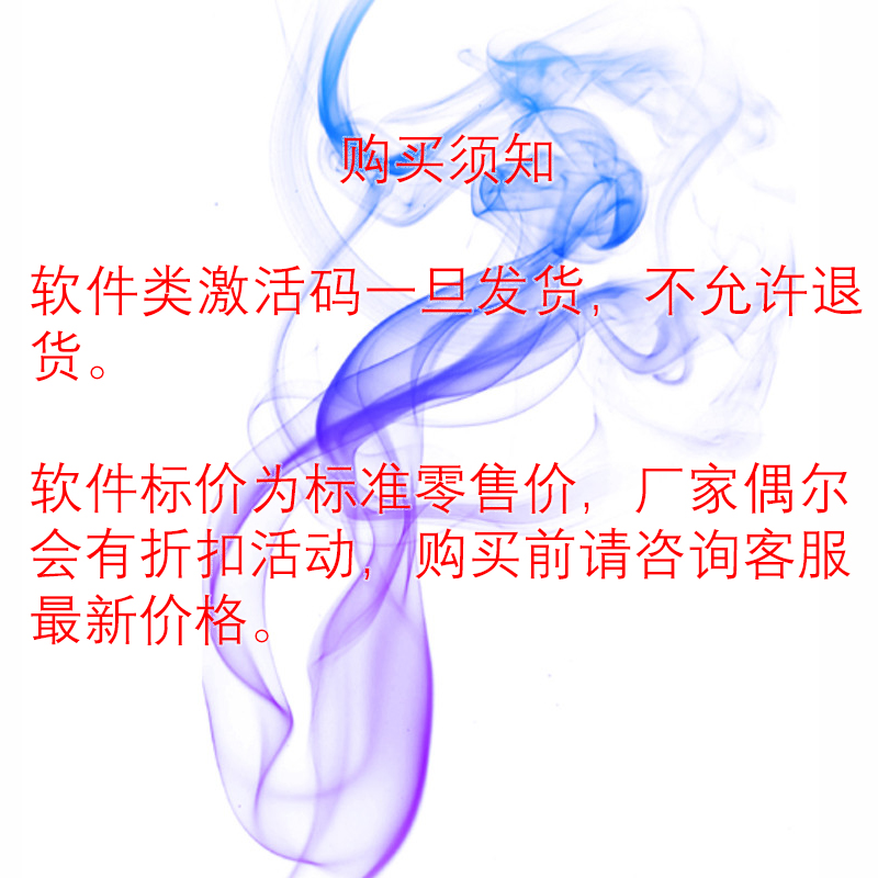 Boz Hoser XT均衡m462b风格总线效果器混音母带插件