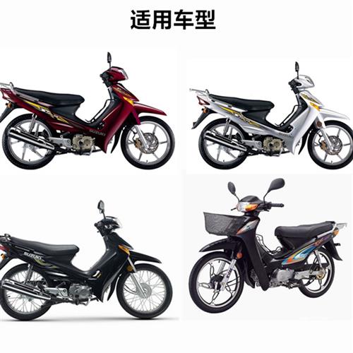 摩托车赛驰110电机QS110 天润SJ110起动机启动马达起动电机配件