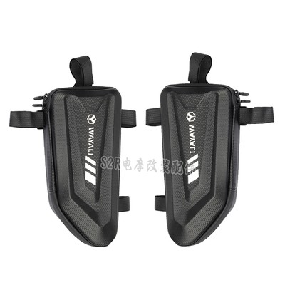 电动车侧边包小牛US/MQis后挂包电瓶车后座包置物边箱收纳储物包