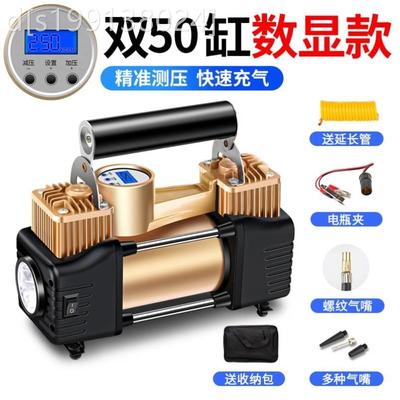 汽车启动充气一体机胎压表压力表小车补胎打气泵加气机两用电动