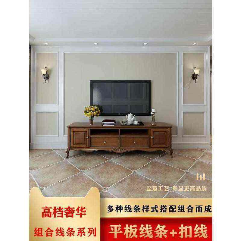 极速新款木线条边框石膏线收边线封边条高端客厅实木门套木质条框