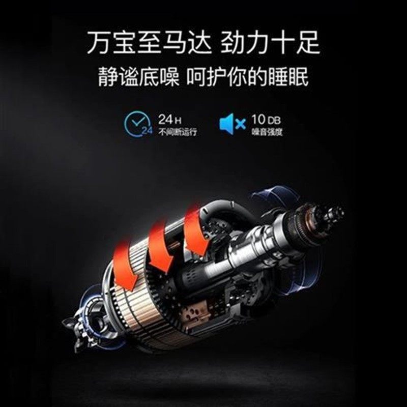 摇表器机械e表全套旋转礼盒迷你礼品烤漆转圈自T转可充电双表静音