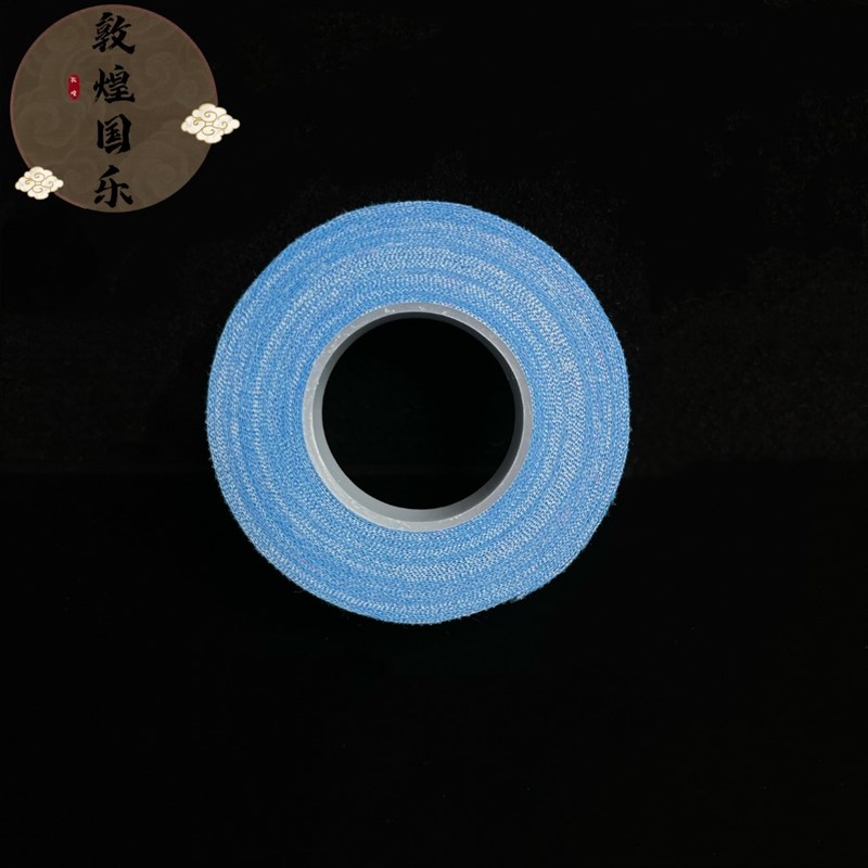 彩色纯棉透气古筝琵琶胶布多次耐用不粘手不脱胶弹奏使用不松动用