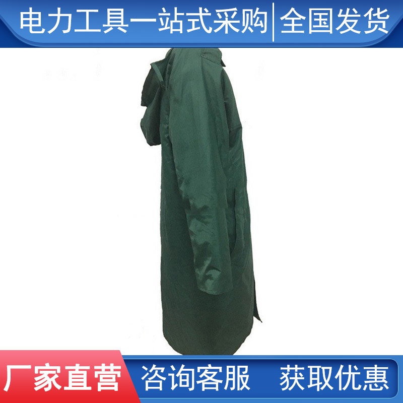 新品反光条f防b托外雨衣户车作业用摩水防寒雨衣