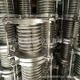 轴向外压式 波纹补偿器 不锈钢法兰波纹补偿器 304波纹补偿器