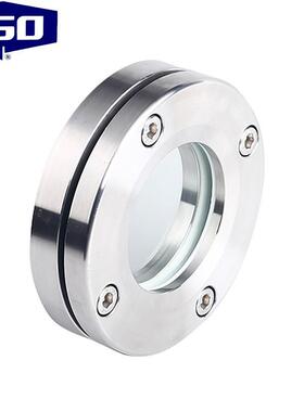 FGO对夹视镜316L/304对夹式玻璃窗视盅PN10SJ71F-10P/RL