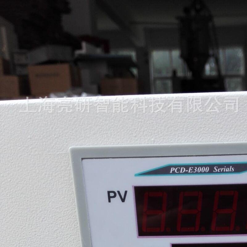 GHP-9050隔水式恒温培养箱水套式恒温培养箱 上海亮研