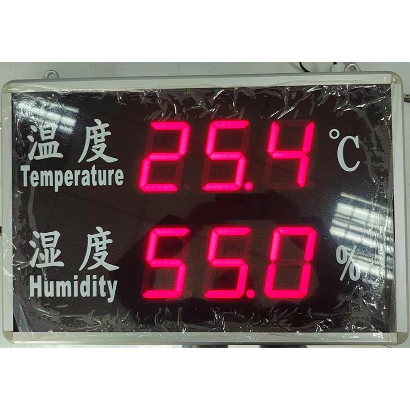 YD-HT818A温度湿度测量仪车间仓库机房和实验室温湿度计YD-HT815A