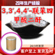 联苯四甲酸二酐 工厂直供工业级20年生产经验上海浙江