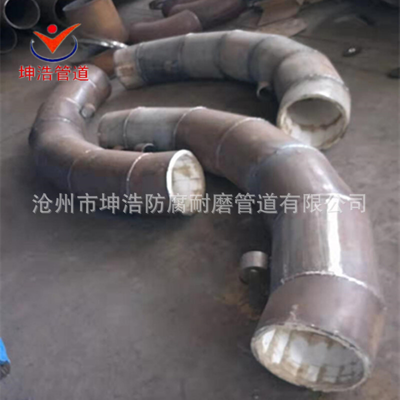 DN200耐磨陶瓷弯头 90°内衬陶瓷耐磨贴片弯头 质优价廉