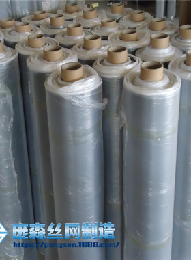 镍铬合金网310S耐高温不锈钢丝网 310S奥氏体1Cr18Ni9不锈钢筛网